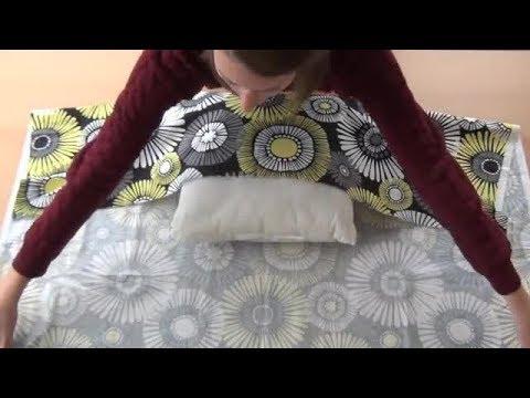 Gift Wrap Pillow - YouTube
